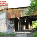 오금2리 마을회관 이미지