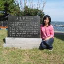 김소운 문학비 이미지