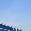 UR(오산시)-[부산중앙로]-하-2 | 덕유산 당일패키지 여행 솔직후기!(24/1/26)