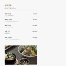 494 | 수원 인계동 가족모임, 부모님 모시고 가기 좋은 룸식당 추천 긴자 런치 초밥정식 솔직후기