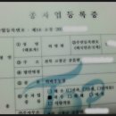 춘기농장 이미지