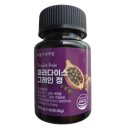 하율이네