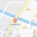대우상용부산서비스