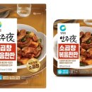 곱창볶음 이미지
