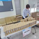 화곡8동 주민센터 이미지