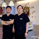 아리스타동물의료센터 이미지