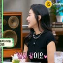 변호사박상준법률사무소