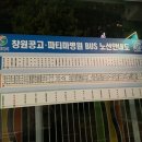 우곡로-2 네이버블로그