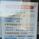 부산마이크로병원 이미지