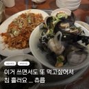 수왕건축사사무소