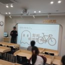 파머스영어 - 강서구 명지오션시티4로 87 | [검암동 영어] 파머스 선배 멘토링 후기!
