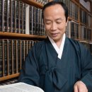 한시&한문 이미지