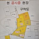 인평농장 이미지