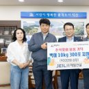 (유)제일건설 네이버블로그