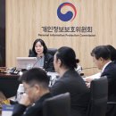 케이에스한국고용정보