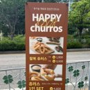로스터리팔복커피2호점