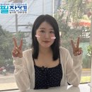 레지나학원 | 새롭게 오픈한 세부 EV 라메르 캠퍼스! 점심 식사는 어떻게 나올까~??