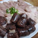 삼미국밥 이미지