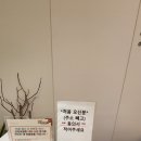 가산안과의원 이미지