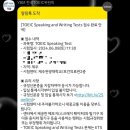 제주로와 | 6월 7일 금요일