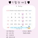 제이와이피아노학원 이미지