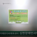 반다비체육센터 체력단련실 | 거제반다비체육센터, 함께하는 생활체육 복지의 시작