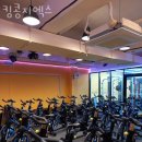 평리동헬스 킹콩지엑스 피티 추천
