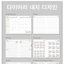 에프앤피컴퍼니 이미지