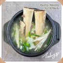 만복왕갈비탕 | 김천 지례 만복왕갈비탕 BTS 뷔도 반한 현지인 맛집, 가성비 좋은 퀄리티 갈비탕과 새콤달콤 비빔...