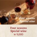 식껍서초직영점 이미지