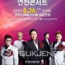 공단여관 국제뉴스