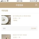 수영가든 이미지