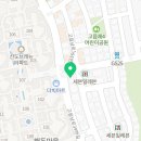 한미태권도아카데미3 이미지