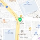 신화부용부동산공인중개사사무소 이미지