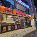 여수낭만포차32번 낭만도시 찐솔직후기 돌문어삼합