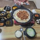 산중가든식당 이미지