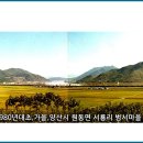 2023_시제,보조설명문,인목회 이미지