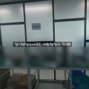 경기 기업 전문 행정사 사무소 이미지