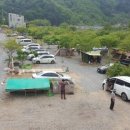 엄소리오토캠핑장 이미지