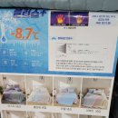 이불커튼아울렛 | 양주 고암동 까페 커튼 콤비블라인드 우드블라인드 이불 차르르쉬폰 커튼 시공후기입니다/의정부 동두천