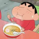 을화옥 이미지
