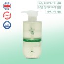나노워시 | 6개월 아기 피부 발진 앱솔루트 센서티브 분유 변경 후기 | 동전 습진 바디워시 바디로션 후기
