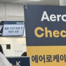 케이30상점