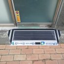 원당한약국 이미지