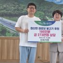 신라가든 이미지