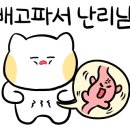 모종드헤어 네이버블로그