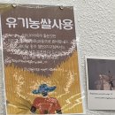 오,유미당광주첨단2지구점 네이버블로그