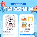 서연이음터 3층 이미지