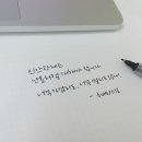 사이유지 이미지