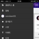 진클럽
